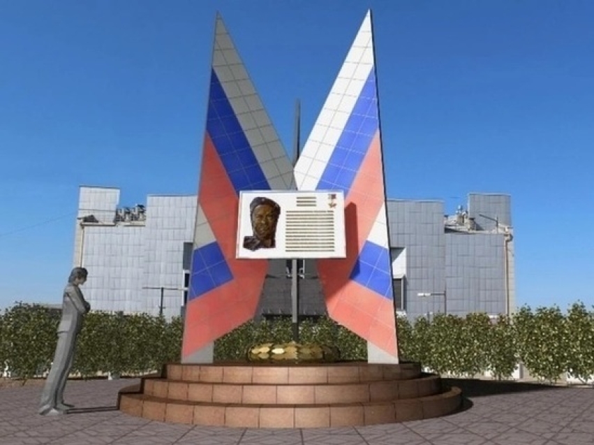 А​лександр Осипов выделил около пяти миллионов рублей на строительство памятника героям России в Чите